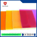 Jumei high quality 3mm 6mm 8mm 10mm frosted glass sheet